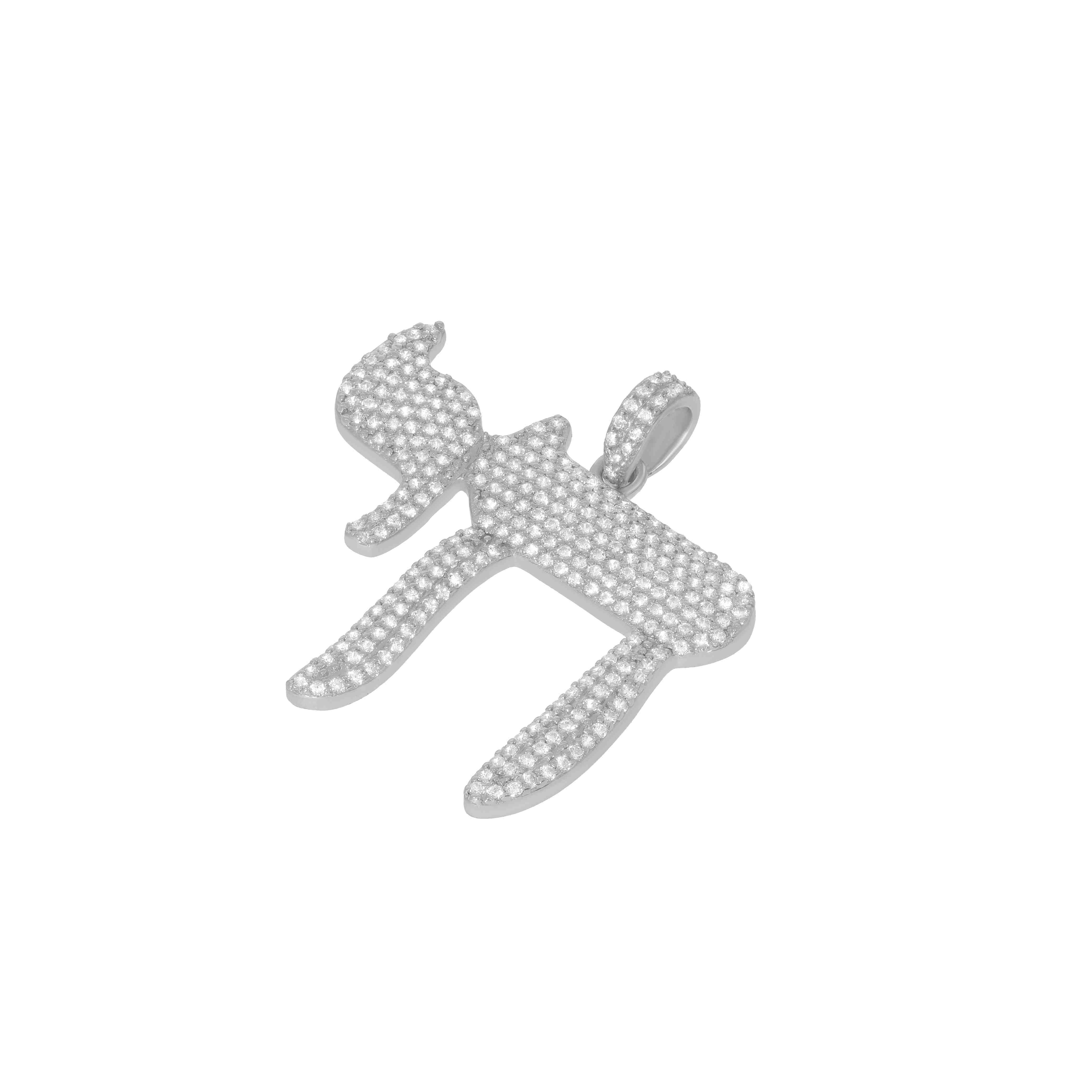 Chai Jewish Collection Pendant PD31332A20MM